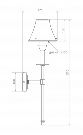 Бра Covali  WL-52148/31462