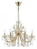 Подвесная люстра Odeon Light Versia 4977/6