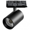 Светильник на штанге Lightstar Alta Base A5347QT
