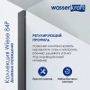 Душевой уголок WasserKRAFT Wiese 84P38 черный