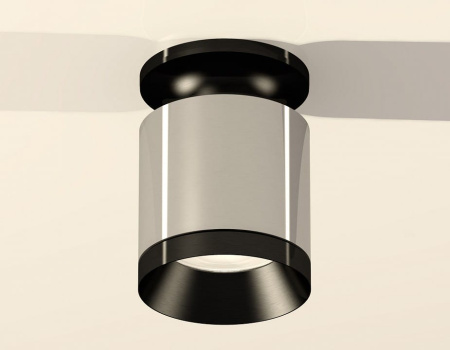 Накладной светильник Ambrella Light XS XS7405022
