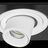 Встраиваемый светильник Lightstar Intero TUBO i517162