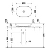 Раковина Duravit D-Neo 60 2372601370 антрацит матовый