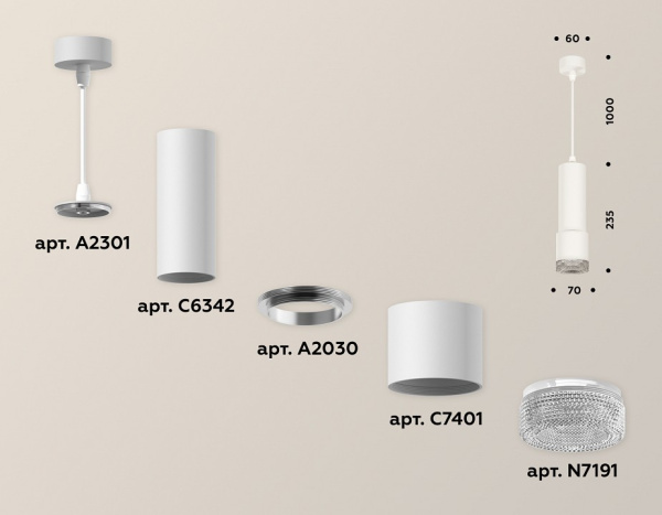 Подвесной светильник Ambrella Light XP XP7401001