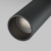 Спот Maytoni Technical Фокус C053CL-L12W4K-W-B