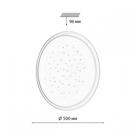 Накладной светильник Sonex JOLLY 7774/ELN