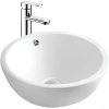 Раковина Aquatek AQ5354-00 44x44 см, белый