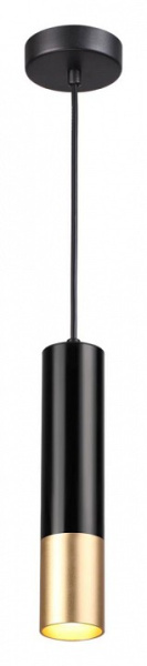 Подвесной светильник Odeon Light Kiko 3876/1L
