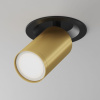 Спот Maytoni Technical Фокус С C048CL-U-1BMG