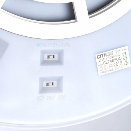 Накладной светильник Citilux Norma CL748500