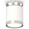 Накладной светильник Ambrella Light XS XS8141025