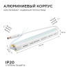Блок питания с проводом Apeyron Electrics  03-96