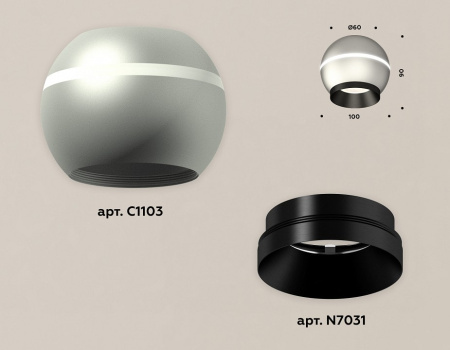 Накладной светильник Ambrella Light XS XS1103001