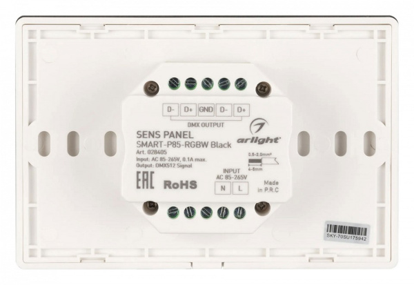Панель-регулятора цвета RGBW сенсорный встраиваемый Arlight SMART 28405