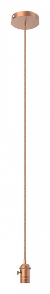 Подвесной светильник Gauss Decor PL043