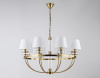 Подвесная люстра Ambrella Light HIGH LIGHT LH71253