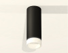Накладной светильник Ambrella Light XS XS6343043
