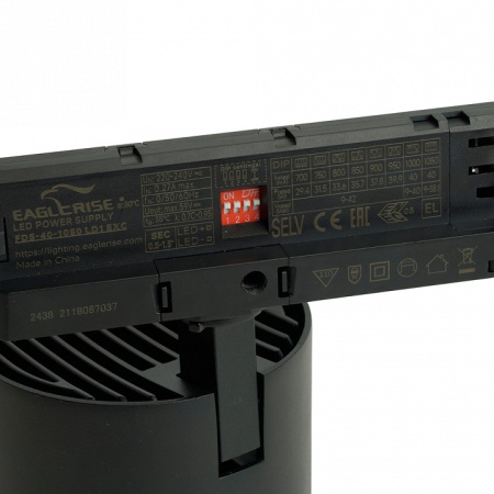 Светильник на штанге Feron TR Reflex 52059