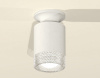 Накладной светильник Ambrella Light XS XS6301102