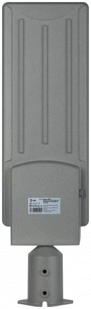 Консольный светильник Эра  SPP-507-0-50K-150