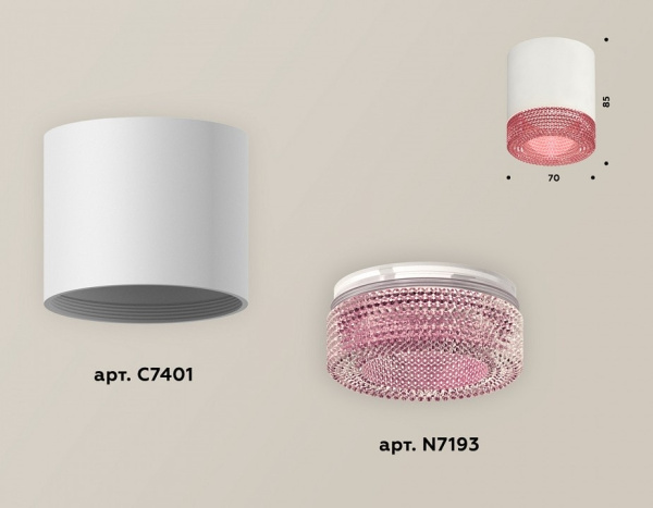 Накладной светильник Ambrella Light XS XS7401022