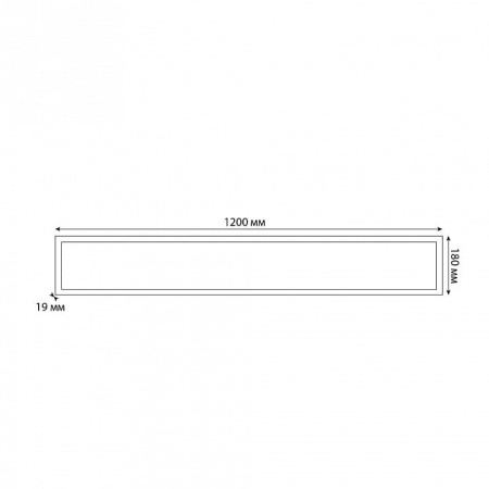 Накладной светильник Volpe ULP-Q105 UL-00012636