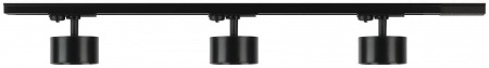 Комплект трековый Эра  TR71-SET3-GX53-BK