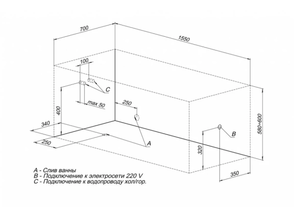 Акриловая ванна Aquanet Bright 155х70 239596 белый