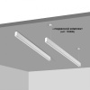 Трек накладной Novotech Flum 135092