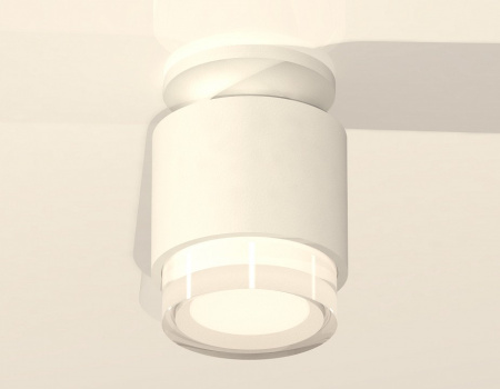 Накладной светильник Ambrella Light XS XS7510045