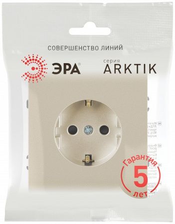 Розетка с заземлением, без рамки Эра Arktik Б0070417