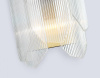 Накладной светильник Ambrella Light LH LH31257