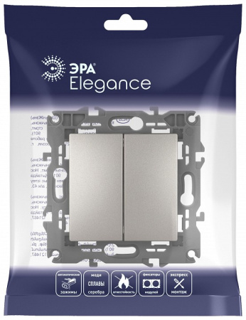 Переключатель перекрестный двухклавишный без рамки Эра Эра Elegance 14-1112-16
