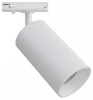 Светильник на штанге Apeyron Electrics  25-03