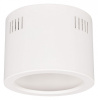 Корпус на 1 пост Arlight LEGEND 027332