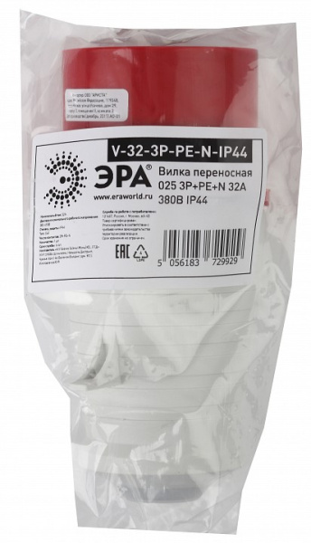 Вилка прямая 3P+PE+N Эра  V-32-3P-PE-N-IP44