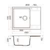 Кухонная мойка Omoikiri Daisen 65T 4993513 ваниль
