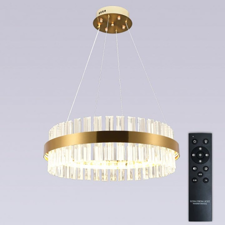 Подвесной светильник Natali Kovaltseva  INNOVATION STYLE 83151