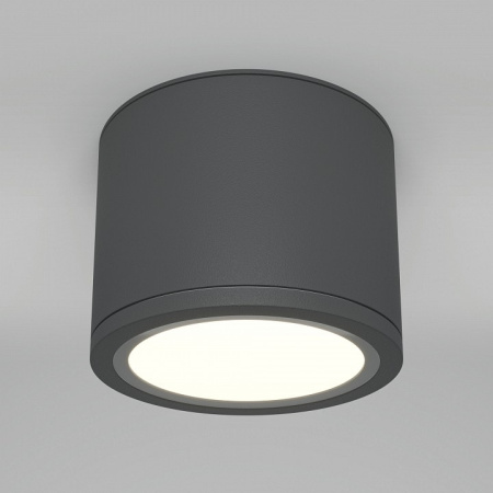 Накладной светильник Maytoni Rendo C095CL-GX53-GR