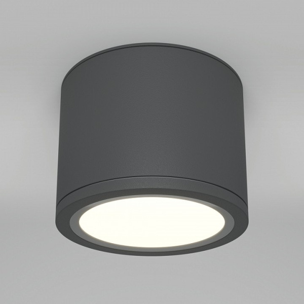 Накладной светильник Maytoni Rendo C095CL-GX53-GR