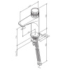 Смеситель для раковины AM.PM Gem F90A02400