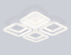 Потолочная люстра Ambrella Light FA FA8948