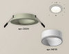 Встраиваемый светильник Ambrella Light XC XC6514001