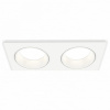 Встраиваемый светильник Ambrella Light XC XC6525001
