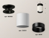 Накладной светильник Ambrella Light XS XS6301122