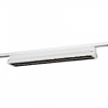 Накладной светильник Эра  TR54 - 5040 WH