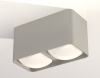 Накладной светильник Ambrella Light XS XS7852011