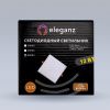 Встраиваемый светильник Eleganz  900852