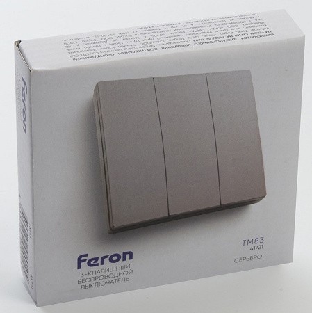 Выключатель беспроводной трехклавишный Feron Tm 83 41721