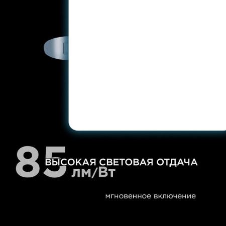 Встраиваемый светильник Apeyron Electrics  06-117